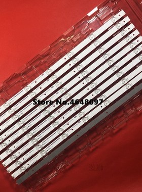 Original LED backlight Array 55 Hisense H55m3300 55H8C HD550