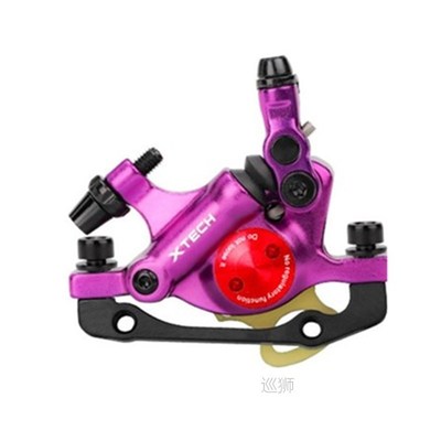 ZOOM XTECH HB100 Hydraulic Disc Brake Calipers Front & R