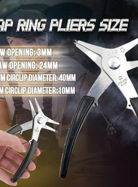 2-in-1 Snap Ring Pliers Multifunction DIY Snap Spring Ring C