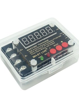 MAX31865 high precision isolated temperature collector modul