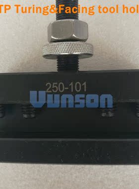 QCP 250-101 Quick change tool holder turning and facing tool