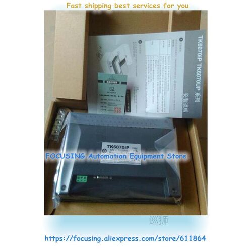 MT4434T MT4434TE ET070 TK6071IQ TK6071IP SK-070GE SK-070HE E