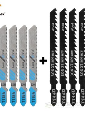 10Pcs/5Pcs Lengthen Jig Saw Blade Hcs HSS Ground Teeth Strai