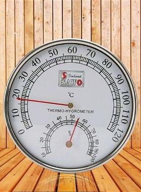 Barometer Hygrometer Thermometer Stainless Steel
