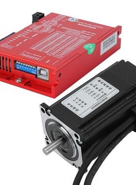 2.2N.m Closed Loop Stepper Motor kits 2.2N.m 5A 1.8 Stepped