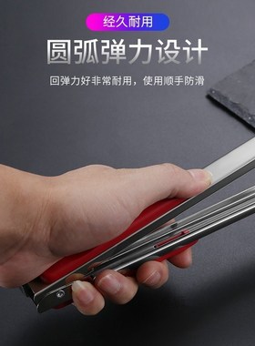 Stainless steel food clip barbecue steamed bread steak buffe