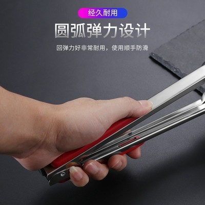 Stainless steel food clip barbecue steamed bread steak buffe