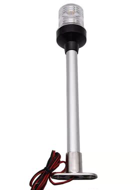 12-24V Waterproof Marine Boat Sailing Light Lamp Yacht Stern