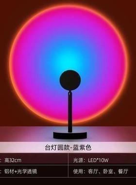 . Multi-ColorO energy-saving proVposal photography decorat