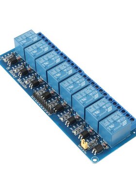 1 2 8 Channel DC 5V Low Level Trigger Expansion Board Relay