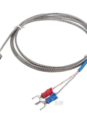 Temperature Controller 0 to 1300 Degree REX-C 100 Intelligen