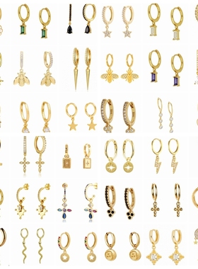 ROMAD Gold Color Hoops Earrings For Women Pendientes Mujer S