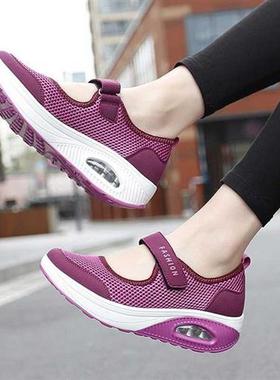 Lare Women's Walkin Shoes Lihtweiht Mesh Breathable