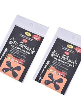 5pcs/1pc Mobile Phone Signal Booster Radiation Protection St