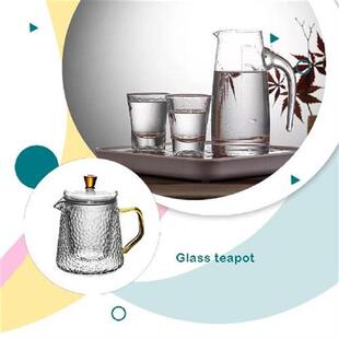 300ML Glass Teapot with Lid Tea Pot Drinking Container