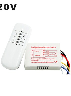 220V Wireless Intelligent Digital Remote Control Switch Smar