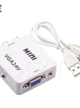 VGA to AV Mini Converter Adapter Support 1080P VGA2AV RCA