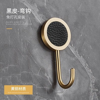 New brass creative coat hook porch light luxury toilet