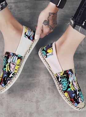 Xpay Chinese Style Casual Shoes Mens Flat Shoes Fishmen  Es