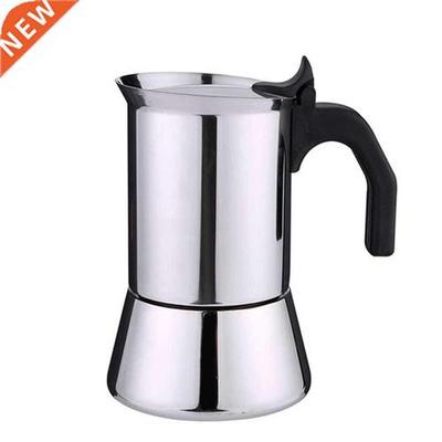 2pcs 200ml Drinkware Easy Clean Moka Kitchen Tool With Handl