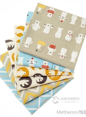Polar bear fabricCartoon cotton sewing fabric, printed cotto