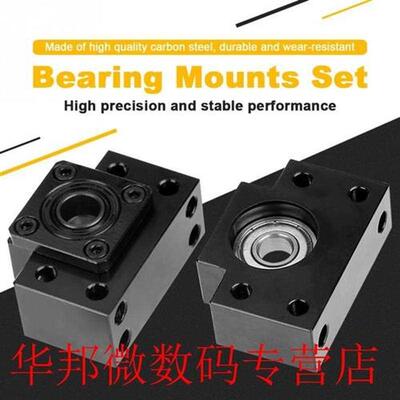 Ball Screw Bearing Fixed Floated Side Bearing Mount End Supp