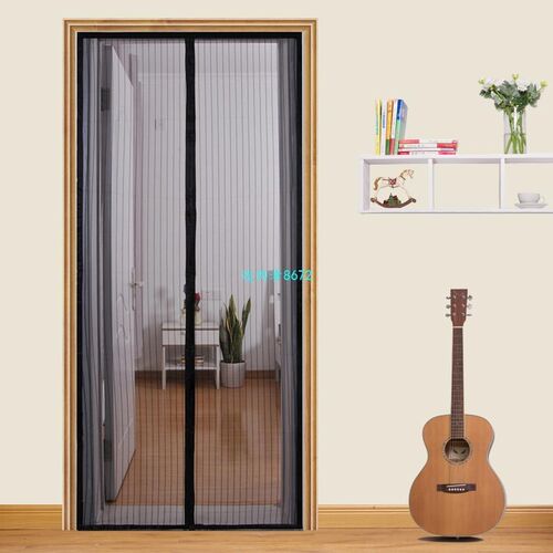 210 X 100cm Hands-free Magic Net Mesh with Magnets Anti Fly
