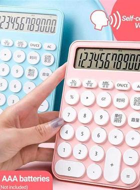 Professional Portable Office Financial Accounting Tool Calcu