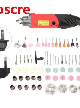 240W Mini Electric Drill Grinder Variable Speed Rotary Tool