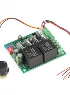 12V 24V 36V 48V 40A DC rushed Motor Speed Controller Govern