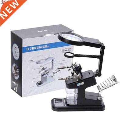 Multifonctionnel 3X/4.5X/25X Loupe de soudage lumi&e