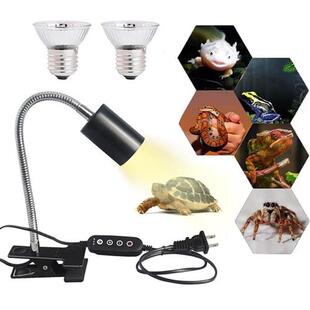 Reptile Heat Lamp UVB Light with Holder Switch Adjustable