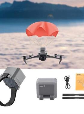 Flight Security Smart Parachute Deceleration System UAV