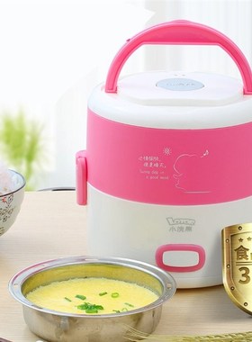 Small raccoon electric lunch box multi-function cooking lunc