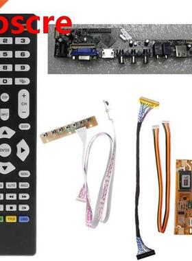 V56 Universal LCD TV Controller Driver Board PC/VGA/USB Inte