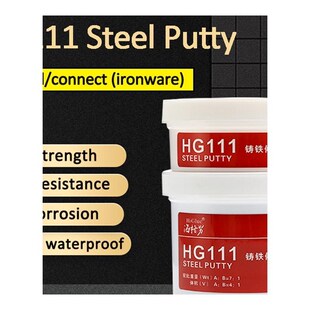 HiGlue 111 epoxy metal repair putty , plastic iron steel put