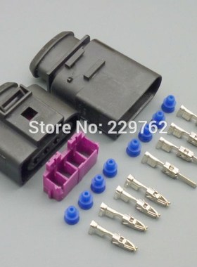 1sets  4pin 1J0973724 1J0973824 4 Way Automotive Waterproof