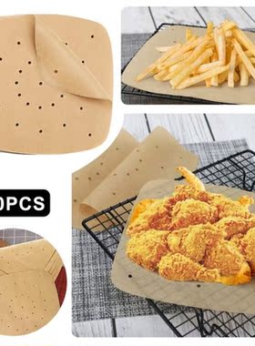 100pcs 8.5Inch Air Fryer Liners Square Steamer Mat Air Fryer