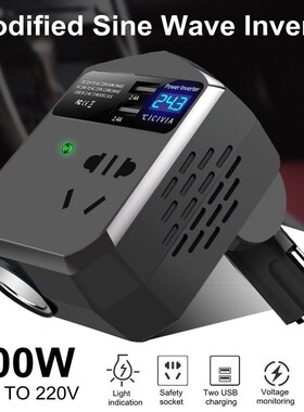 Mini  Power Inverter 12V 200W Power Inverter 12V/24V Auto Ad