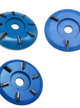 90mm Diameter 22mm Bore Rotary Planer Curved Blade Power