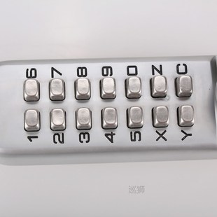 High Quality Digital Push Button Door Lock Key Pad Code Comb