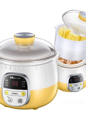 0.8L natural Cerac automatic electric Slow Cookers with Stea