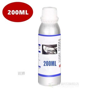 Headlight Polisher Steam Cleaner Polishing Kit Chemical Poli