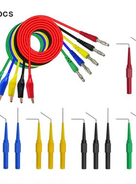 20pcs/set Banana Plug Test Lead Kit Rear Probe Kit Multimete