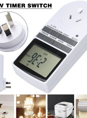 New 240V Digital Timer Switch Automation Socket White Plug-i