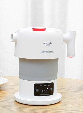 Deerma 0.6L Electric kettle Folding Water Kettle For Xiaomi