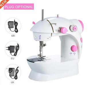 Mini Sewing Machine 2-Speed Double Thread Portable Electric