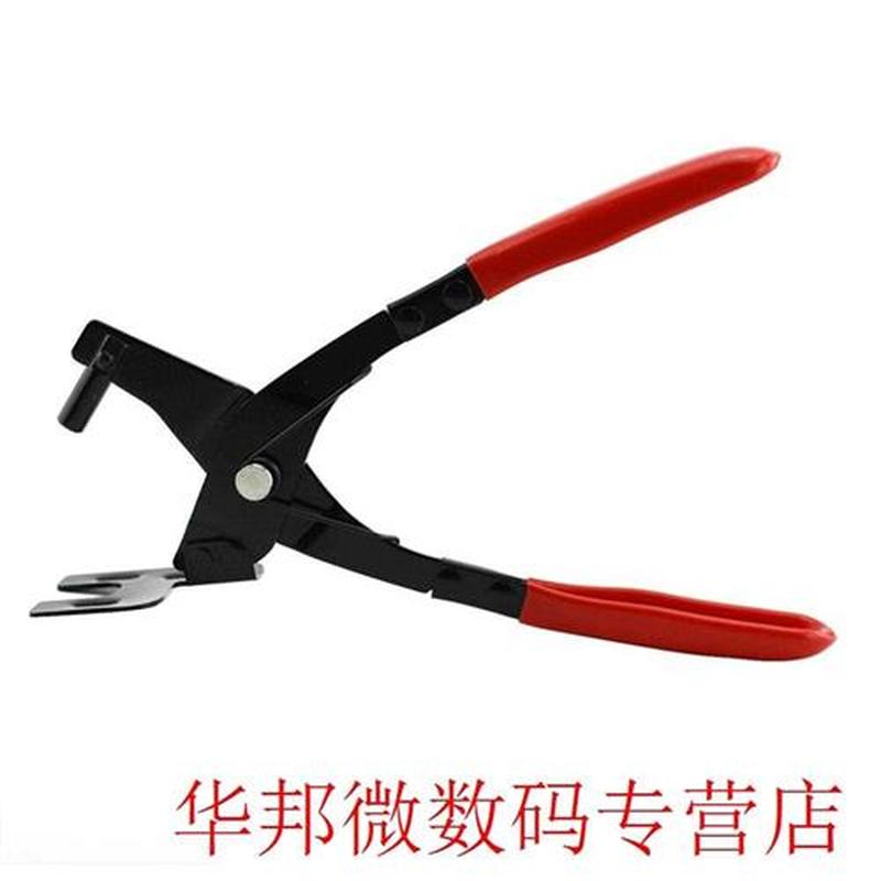 Universal Car Exhaust Hanger Removal Plier Car Exhaust Rubbe