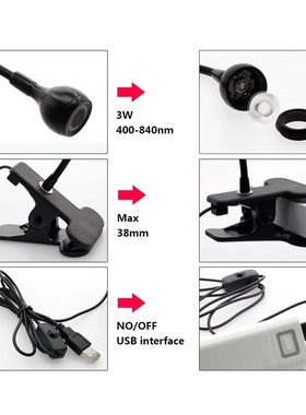 USB Led Desk Light Mini Clip-On Flexible Bright Led UV Lamp