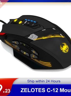 ZELOTES C-12 Wired Mouse USB Optical Gaming Mouse 12 Program
